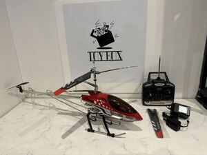 【中古】ラジコン ヘリコプター H.C.W SKY KING スカイキング HCW8501 全長80cm ライトアップ 【札TB01】