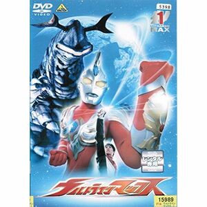 ウルトラマンマックス レンタル落ち （全10巻セット） マーケットプレイス DVDセット