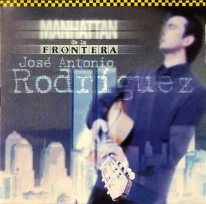 (C11H)☆フラメンコギターレア盤/ホセ・アントニオ・ロドリゲス/Jose Antonio Rodriguez/Manhattan de la Frontera☆