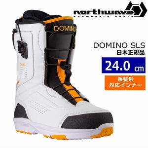 【即納】23-24 NORTHWAVE DOMINO SLS カラー:WHITE 24cm ノースウェーブ ドミノ レディース スノーボードブーツ 日本正規品
