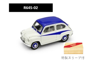 新品未開封 S=1/43 brumm ブルム R645-02 Fiat フィアット 600 1a serie Derivazione Abarth 750 1956(青/白) 現状渡し