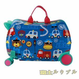 キャリーケース キャリーバッグ 旅行かばん おもちゃ スーツケース子供用 ブルー