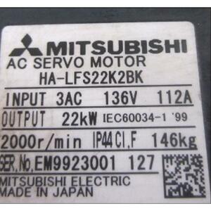 ★新品 【 国内発送 ★ 送料無料 】 MITSUBISHI/三菱 HA-LFS22K2BK サーボモーター ★【６ヶ月保証】