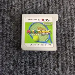 マリオテニス オープン 3DS