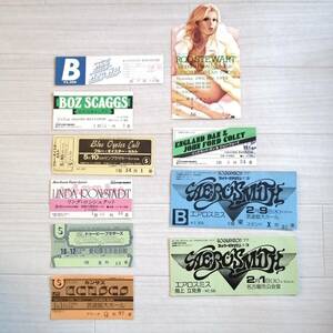 1970年代・1980年・1981年　海外アーティスト来日公演 チケット半券 10枚セット Kansas・AEROSMITH 他 グッズ