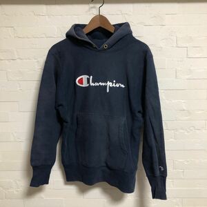 90s Champion USA製 リバースウィーブ スウェットパーカー チャンピオン　刺繍タグ　REVERSE WEAVE ネイビー　紺　ビンテージ