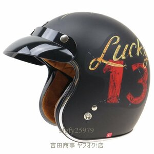 A7945☆新品バイク ジェットヘルメット ビンテージ マスク バイザー ハーレー アメリカ バイカー ヘルメット