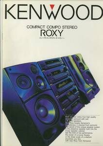 ★KENWOOD★コンパクトコンポ ROXY(