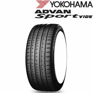 業販品 19インチ 255/45R19 (100Y) XL YOKOHAMA ADVAN Sport V105 V105S ヨコハマ アドバン スポーツ 夏タイヤのみ 4本