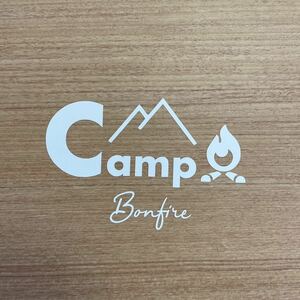 229. 【送料無料】 Camp Bonfire キャンプ カッティングステッカー 焚き火 CAMP アウトドア 【新品】