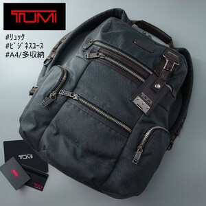 1円 TUMI トゥミ 22681ATH2 ノックス アルファ ブラボ Knox キャンバス バックパック グレー リュック ビジネス メンズ 大容量 多収納