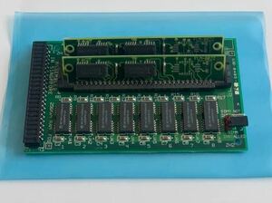 Apple Macintosh Classic 純正メモリ増設カード　[820-0405-01] 増設メモリ2枚付き MEMORY EXPANSION CARD