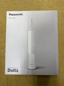即決のみ送料無料 未使用 Panasonic パナソニック ジェットウォッシャー ドルツ Doltz EW-DJ42