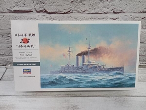 プラモデル ハセガワ 1/350 日本海軍戦艦 三笠 日本海海戦 Z帯シリーズ Z21