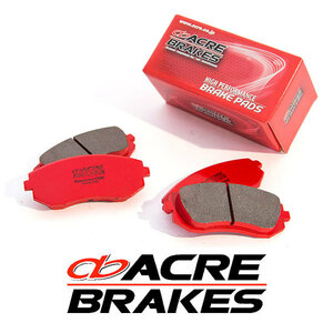 ACRE アクレ ブレーキパッド フォーミュラ700C 前後セット インテグラ DC5 H13.7～H19.2 FF タイプR 2.0L フロントBrembo 4POT