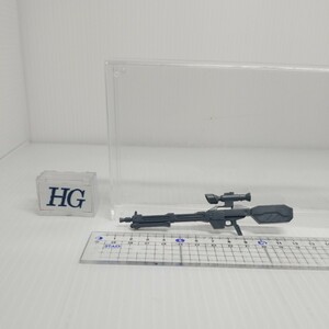 C- 5/14 HG ゲルググ ビームライフル 武器　ガンダム 同梱可 ガンプラ ジャンク.
