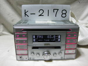 K-2178　Clarion　クラリオン　DMZ375　PA-4121A　MDLP　フロント AUX　2Dサイズ　CD&MDデッキ　故障品