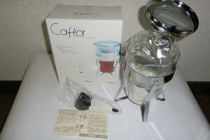 Cafeor カフェオール　ペーパーレスコーヒー ドリッパー 