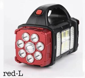 ポータブル　ソーラー　懐中電灯　充電式　LED　作業灯　ライト　アウトドア　1678red-large