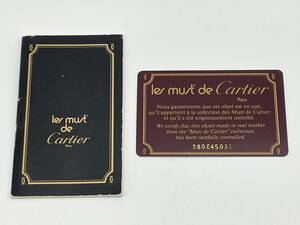 Cartier カルティエ 本物 ライター用 冊子 ギャランティカード
