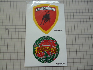 LAMBORGHINI & Triumph (ランボルギーニ トライアンフ) ステッカー 1シート