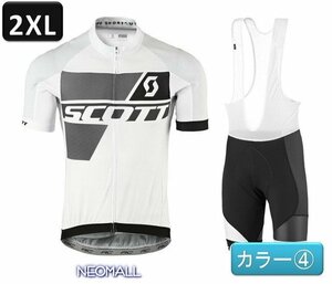 サイクリングウェア 半袖 2点セット カラーNo④ 2XL 自転車 ウェア サイクルジャージ 吸汗速乾防寒 新品 インポート品【244】