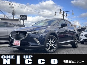 CX-3 1.5 XD ツーリング Lパッケージ ディーゼルターボ 4WD 純正サイドステップガーニッシュ　純正ナビ