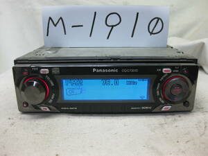 M-1910　Panasonic　パナソニック　CQ-C7301D　MP3　AUX　1Dサイズ　CDデッキ　故障品