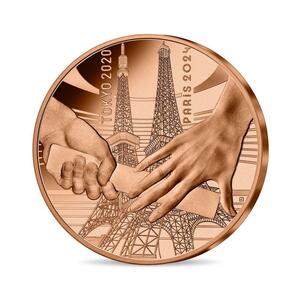 2021 フランス 東京-パリ オリンピック 引継記念 1/4ユーロ 銅貨