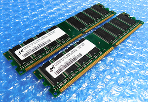 Micron MT8VDDT6464AY-40BDB (DDR-400/PC-3200/512MB)[2枚組・計1GB]【管理:KW387】