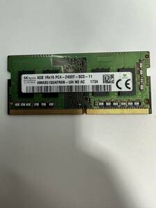SKhynix メモリ PC4-2400T 4GB 1枚