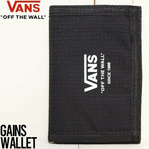 [クリックポスト対応] 三つ折り財布 ウォレット VANS ヴァンズ GAINES WALLET VN0A3I5XY281