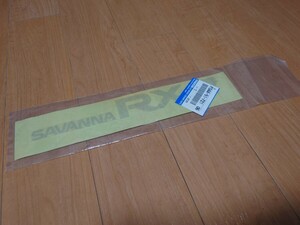 未使用　未開封　レア品 マツダ 純正品 SAVANNA RX-7 FC3S ステッカー 型番 F044-51-721