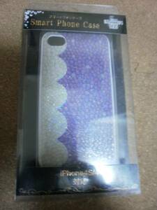 スマートフォンケース iPhone4Ｓ/4対応 キラキラストーン 紫