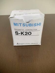 【新古品】 MITSUBISHI 三菱電機 S-K20 AC220V 用電磁接触器