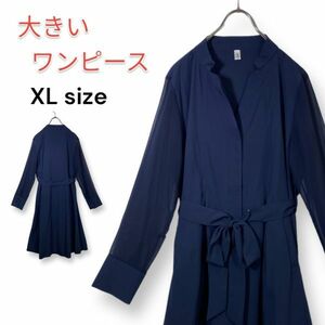 韓国 ロングワンピース スタンドカラー 長袖 ギャザー ネイビー 紺色 ベルト付き XLサイズ 大きいサイズ 袖シースルー