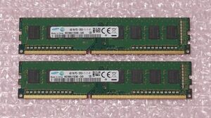 SAMSUNG M378B5173CB0-CK0 8GB(4GBx2) DDR3-1600 デスクトップPC用メモリ