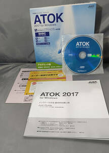 ■JUST SYSTEMS ATOK 2017 for Windows BASIC ベーシック アカデミック版