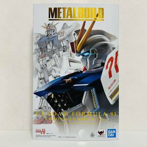 【極美品】BANDAI バンダイ 機動戦士ガンダムF91 METALBUILD メタルビルド ガンダムF91 CHRONICLE WHITE Ver. フィギュア