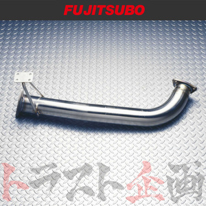 FUJITSUBO フジツボ フロント パイプ 180SX RPS13 1991/1-1999/1 610-13055 トラスト企画 (759141035