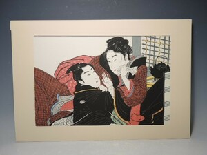 30041/○喜多川歌麿 江戸伝承大錦 手摺木版画 『歌まくら・くやしい』 秘蔵艶美浮世絵名画 浮世絵 版画 絵画 日本画