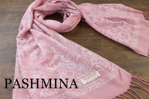 新品 春色 中薄手【パシュミナ Pashmina】ボタニカル柄 ライトピンク L.PINK 大判 ストール カシミア100% Cashmere