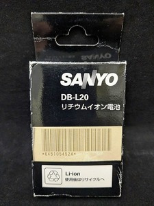 ＃333 【ジャンク品】SANYO DB-L20 DMX-C1専用 リチウムイオン電池 ※開封済み、※通電確認済み。