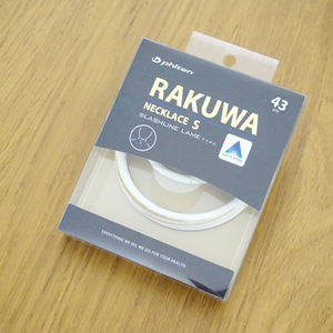 ファイテンネックレス RAKUWA ネックS スラッシュラインラメタイプ ホワイト/ゴールド 43cm 女性向け 新品