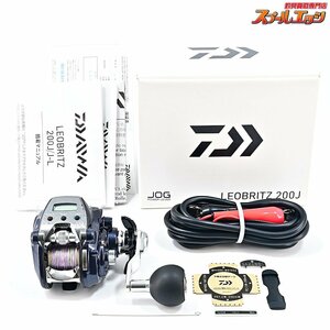 ★☆【ダイワ】 17レオブリッツ 200J 使用距離53.4km 使用110時間 DAIWA LEOBRITZ★☆m34631