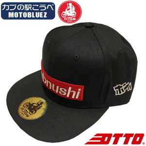 【カブの駅こうべ】OTTO CAP『Cubnushi』カブヌシ　MOTOBLUEZ　モトブルーズ　オリジナルキャップ