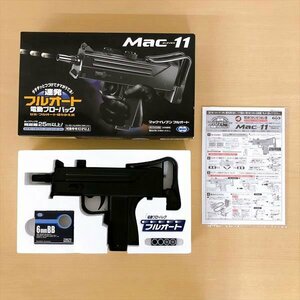 125*マルイ Mac11 マックイレブン フルオート エアーソフトガン 対象年令10才以上 ジャンク