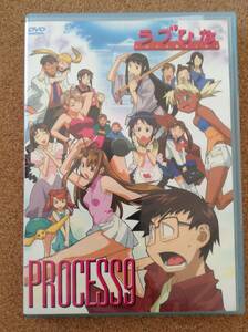 【特価!】『ラブひなPROCESS 1 』キングレコード（DVD）