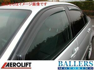 アウディ Q7 4M アエロリフト製 サイドバイザー ドアバイザー リア用 左右セット AUDI 品番：20/1033X