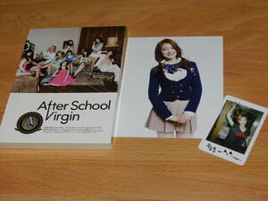 AFTERSCHOOL 1集　Virgin　アフタースクール トレカ付き（ナナ）韓国盤CD　k-pop